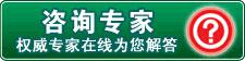 治疗膀胱炎费用，大概要花多少钱？